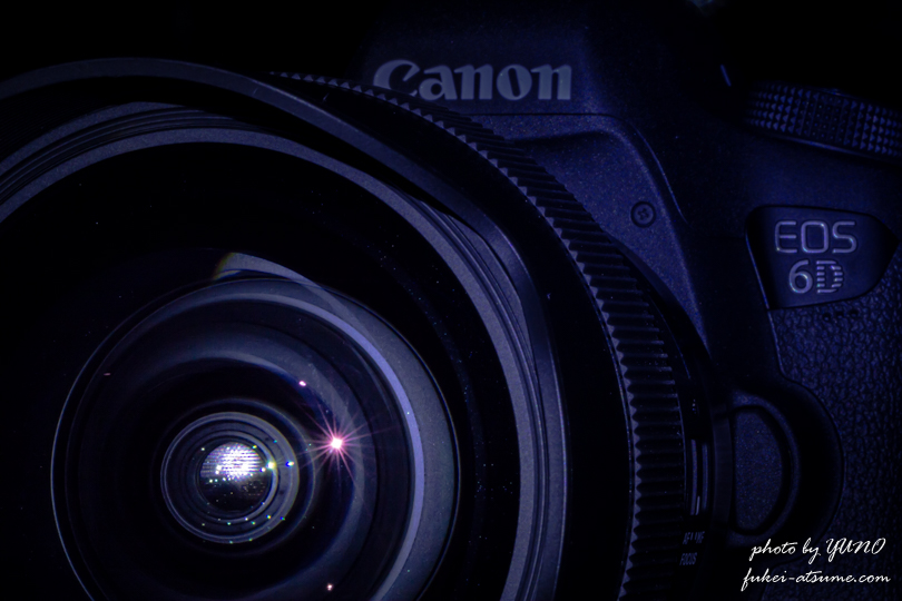 SIGMA 14mm F1.8 DG HSM | Art Canon EOS 6D