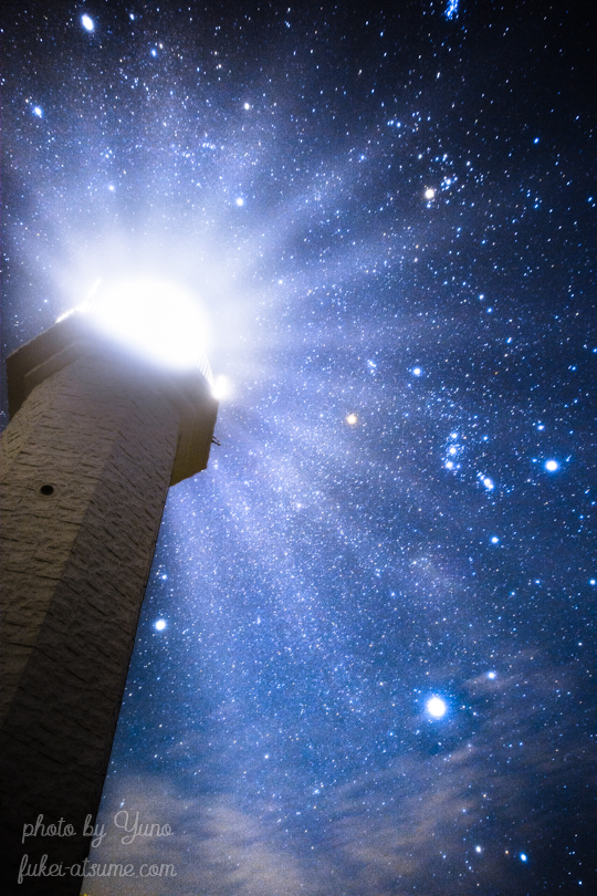 星空・冬・星座・オリオン座・冬の大三角・灯台・光・星景写真